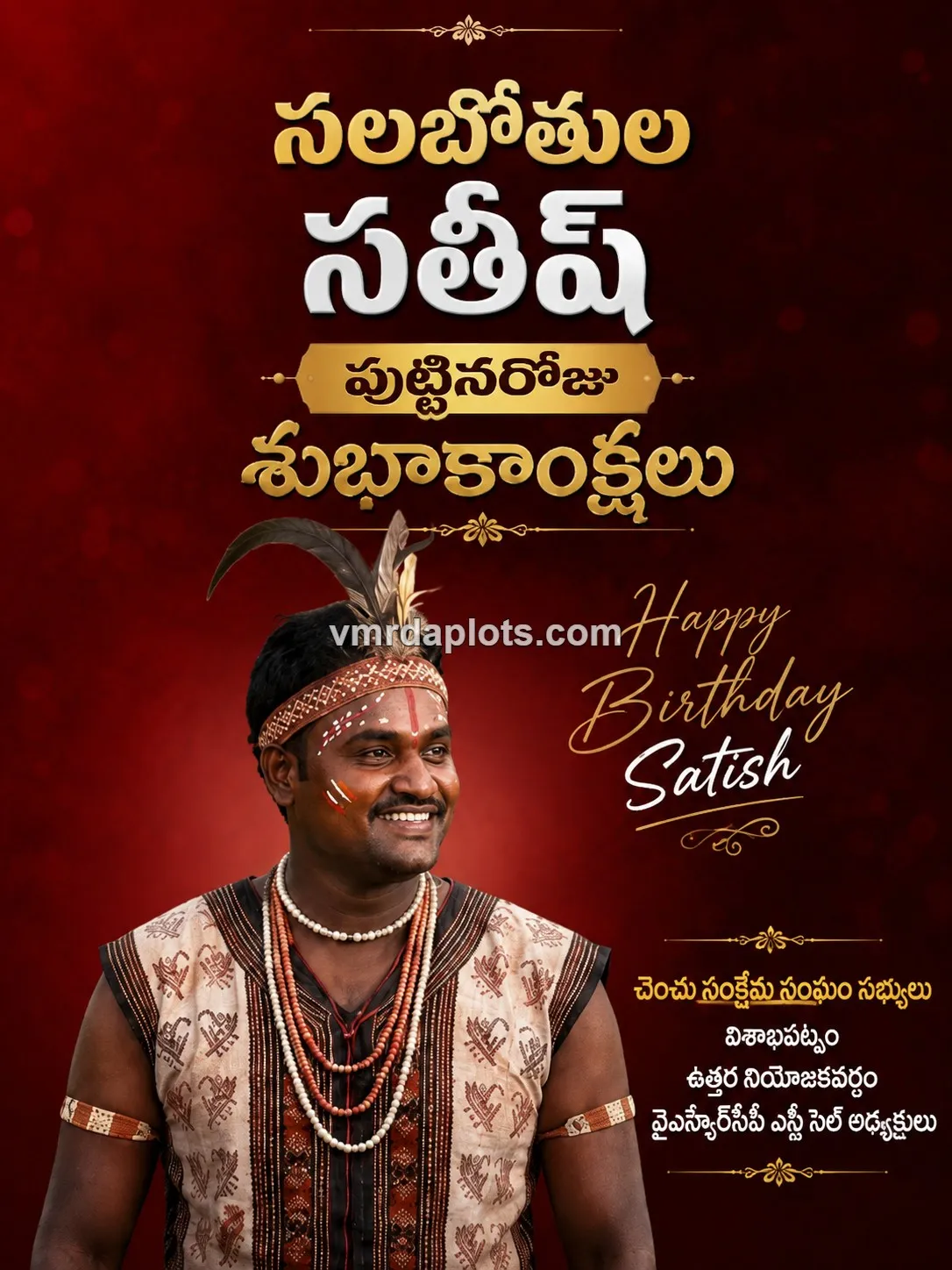 Residential Properties in Vizag, - BHEEMILI - image 4