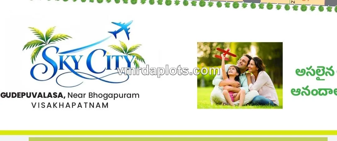 SKY CITY VENTURE GUDEPUVALASA VILLAGE BHOGAPURAM - BHOGAPURAM - image 4
